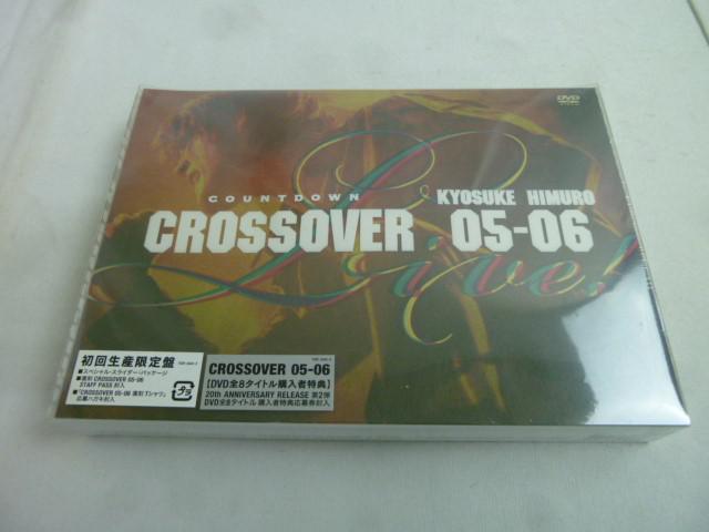 同梱可】未開封氷室京介DVD COUNTDOWN LIVE CROSSOVER 05-06 1st STAGE 