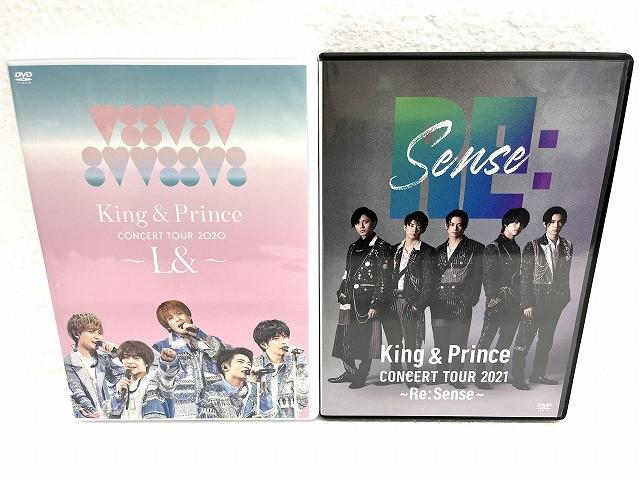 King & Prince DVDセット CONCERT TOUR 2020 L&/CONCERT TOUR 2021 Re