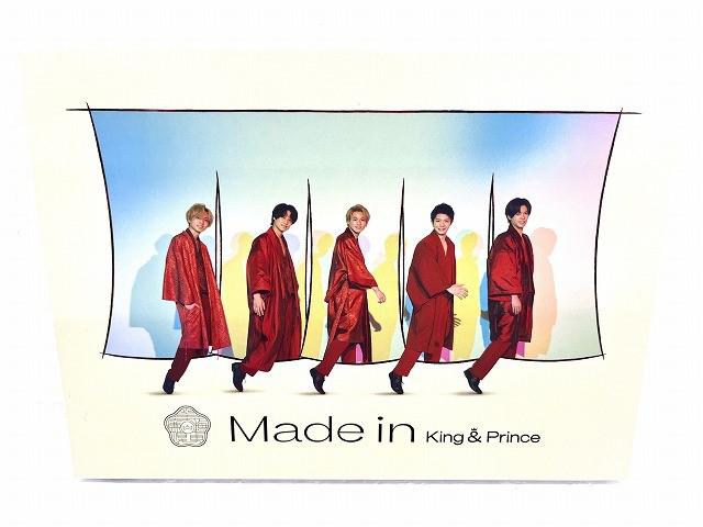 King&Prince アルバム Made in 初回限定盤A 新品未開封 - アイドル
