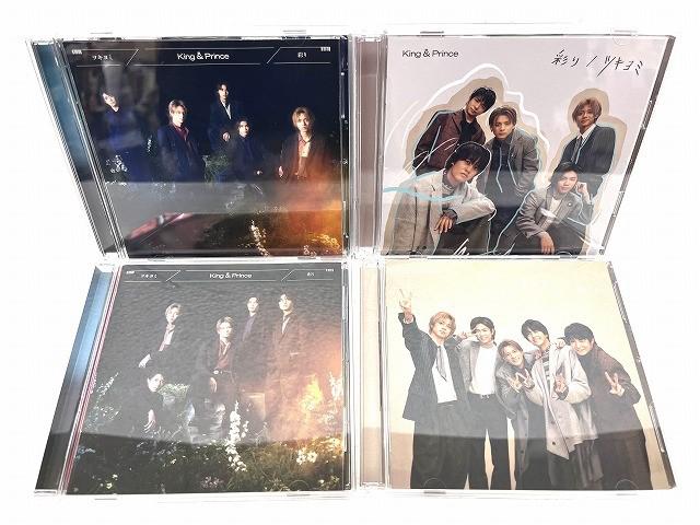 King & Prince CDセットツキヨミ/彩り初回限定盤A/ | JChere雅虎拍卖代购