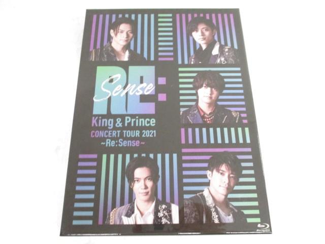 King & Prince Blu-ray CONCERT TOUR 2021 Re:Sense 初回限定盤 【美品