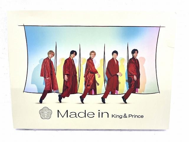 King & Prince CD+DVD Made in 初回限定盤B 【良品同梱可】ジャニ 